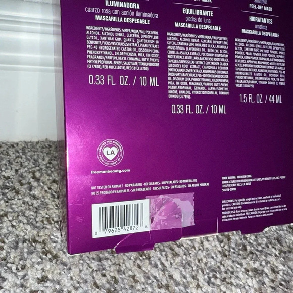 Freeman cosmic glow mask set - Picture 3 of 5